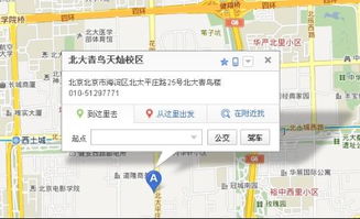 鄭州北大青鳥 軟件開發培訓的性價比分析