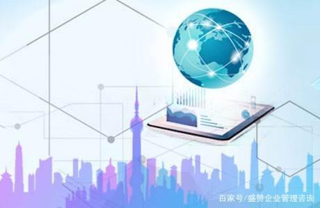 初次申請涉密信息系統集成運行維護乙級資質指南
